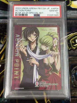 Code Geass Card Game Lelouch Special Set PSA10 Action Point - Image 1