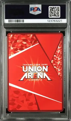 Union Arena Shinobu Oshino SR Parallel PSA 10 Rare Card - Image 2