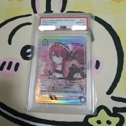 Tenkawa Osaki SR Parallel 1 1 PSA10 Union Arena Card Game - Image 1