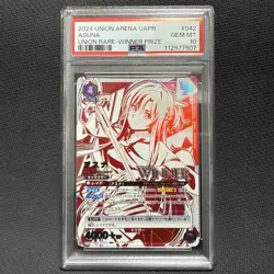 SAO Asuna PSA10 Promo Union Arena Union Rare Card Gem Mint - Image 1