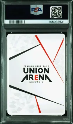Arc Knights Union Arena AP04 PSA10 UniAri Card Ultra Rare Mint - Image 2