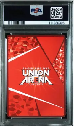 Union Arena Shion SR Parallel Signed PSA10 2 Star Card Trending - Image 2