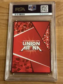 Union Arena Katsuragi Lilia Star 2 PSA10 Parallel Card Authentic No - Image 2