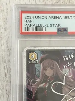 Union Arena Nikke Rappi 2 Star PSA 10 Signed Card Rare Condition - Image 2