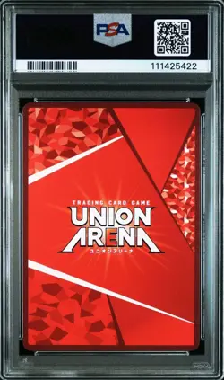 YuGiOh Union Arena Mitsuri Kanroji Star 2 PSA10 Parallel Card#001 - Image 3