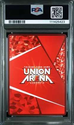 YuGiOh Union Arena Mitsuri Kanroji Star 2 PSA10 Parallel Card#001 - Image 5