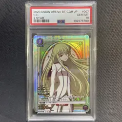 Union Arena Code Geass C.C. PSA10 SR Parallel Card Gem Mint - Image 1