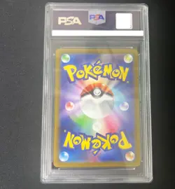 PSA 10 Pokemon Card Magikarp Magneton AR Shinji Kanda SEQ set sv1a sv8 Japanese - Image 2