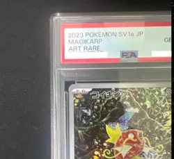 PSA 10 Pokemon Card Magikarp Magneton AR Shinji Kanda SEQ set sv1a sv8 Japanese - Image 3