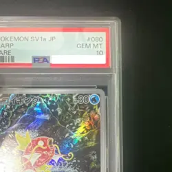 PSA 10 Pokemon Card Magikarp Magneton AR Shinji Kanda SEQ set sv1a sv8 Japanese - Image 4