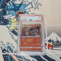 PSA 9 Charizard 366/SM-P 7 Eleven 2019 Pokemon Card Japanese Promo Japan Import - Image 1