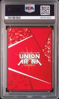 MTG PSA10 Poli Parallel NIKKE Union Arena Gem Mint Single - Image 2