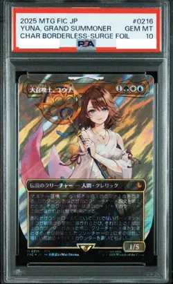 PSA10 Yuna, Grand Summoner MTG Final Fantasy Borderless - Surge Foil #0216 Japan - Image 1