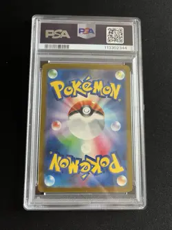 POKEBALL Gengar 094/165 PSA 9 MINT Japanese Reverse Holo Rare Pokemon 151 - Image 3