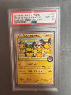 PSA10 Pokemon Japanese PROMO Poncho Wearing Pikachu XY-P 274/XY-P GEMMT - Image 1
