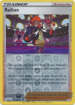 Raihan 152/203 Reverse Holo Evolving Skies Pokemon Card NM - Image 1