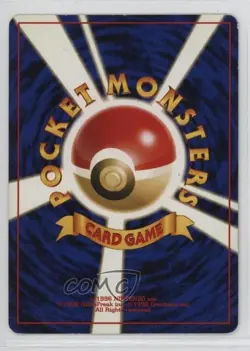 Forretress Holo Japanese Pokemon Neo 2 Crossing the Ruins #205 2000 - Image 2
