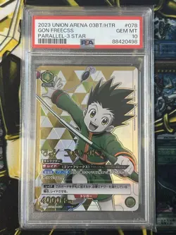 Pokemon PSA10 Parallel Gonkfreaks Union Arena Ultra Rare Gem - Image 1