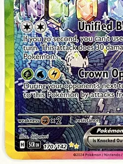 Terapagos ex NM SIR 170/142 Sv07: Stellar Crown Pokemon TCG Holo - Image 5