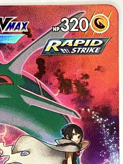 Rayquaza VMAX NM TG20/TG30 Swsh12: Silver Tempest Trainer Gallery Pokemon TCG - Image 4