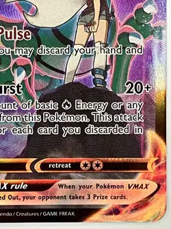 Rayquaza VMAX NM TG20/TG30 Swsh12: Silver Tempest Trainer Gallery Pokemon TCG - Image 5