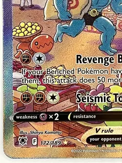 Machamp V NM Alt Art 172/189 Swsh10: Astral Radiance Pokemon TCG Holo - Image 5