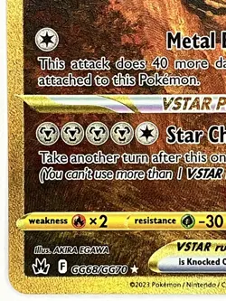 Origin Forme Dialga VSTAR NM GG68/GG70 Crown Zenith: Galarian Gallery Pokemon - Image 5