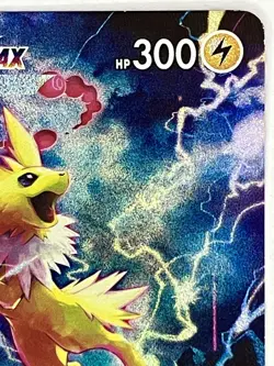 Jolteon VMAX NM SWSH184 SWSH: Sword & Shield Promo 184 Pokemon TCG Holo - Image 3