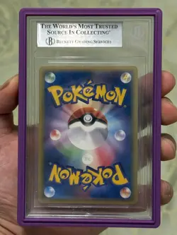 2006 Pokemon Alakazam Gold Star Holo Miracle Crystal Unlimited Japanese BGS 8.5 - Image 2