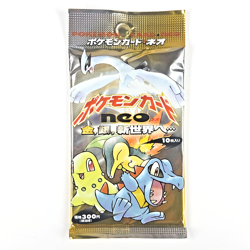 1999 Pokemon Neo Genesis Booster Pack Japanese Sealed Vintage Holo Guaranteed - Image 1
