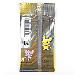 1999 Pokemon Neo Genesis Booster Pack Japanese Sealed Vintage Holo Guaranteed - Image 2