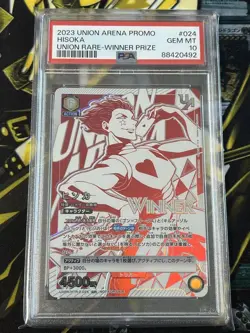 YuGiOh Hisoka Union Arena UR PSA10 Holo Rare Trading - Image 1