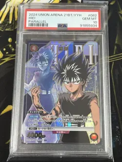YuGiOh Union Arena Hiei Parallel PSA - Image 1