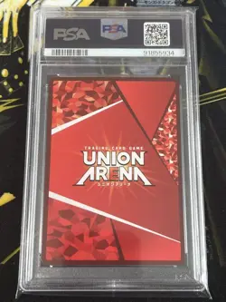 YuGiOh Union Arena Hiei Parallel PSA - Image 2