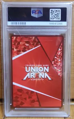 YuGiOh Tiger Ijichi Union Arena Parallel PSA10 Jujutsu Kaisen - Image 2
