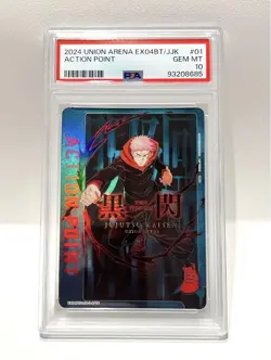 YuGiOh PSA10 Jujutsu Kaisen Black Flash Union Arena AP Card - Image 1