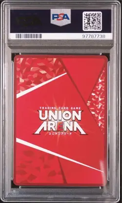 YuGiOh Yusuke Urameshi Union Rare PSA 10 Limited Edition - Image 3