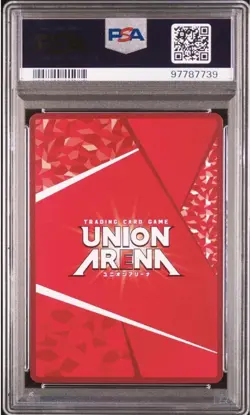 YuGiOh Yusuke Urameshi Union Rare PSA 10 Limited Edition - Image 5