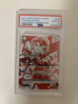 YuGiOh Tanjiro Kamado Union Rare Winner PSA10 Union Arena - Image 1