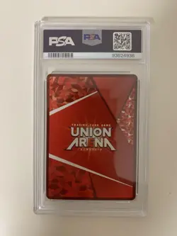 YuGiOh Tanjiro Kamado Union Rare Winner PSA10 Union Arena - Image 2