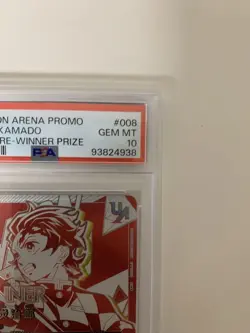 YuGiOh Tanjiro Kamado Union Rare Winner PSA10 Union Arena - Image 4