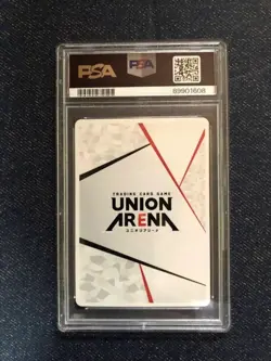 YuGiOh Union Arena Noir AP PSA 10 Rare Authenticated - Image 2