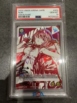 YuGiOh Noir Union Rare PSA10 Union Arena Card Limited - Image 1