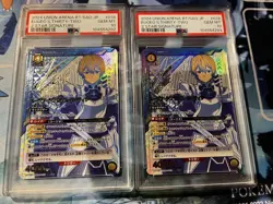 PSA YuGiOh Ujio Parallel SR Star 2 Holo Gem Mint Rare Union - Image 1