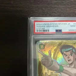 YuGiOh PSA10 Yusuke Urameshi Star 2 Parallel SR Union - Image 2