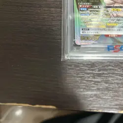 YuGiOh PSA10 Yusuke Urameshi Star 2 Parallel SR Union - Image 4