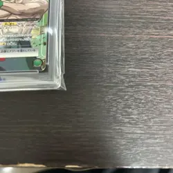 YuGiOh PSA10 Yusuke Urameshi Star 2 Parallel SR Union - Image 5