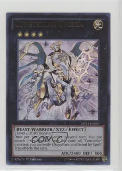 Constellar Omega 1st Ed. YuGiOh Mega-Tins Mega Pack #MP14-EN059 - Image 1