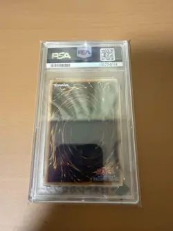 YuGiOh Blue Eyes White Dragon PSA10 25th Ukiyo e Japan Promo Collector Card - Image 2