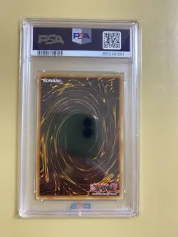 YuGiOh Black Rose Dragon PSA10 25th Quarter Century Secret Rare North America - Image 2